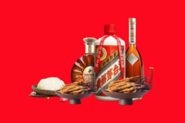 威海环翠区烟酒回收礼品
