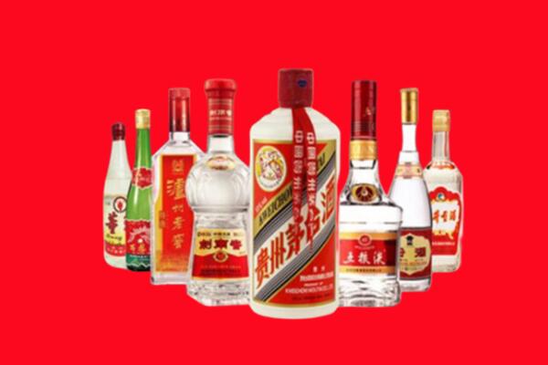 威海环翠区回收名酒