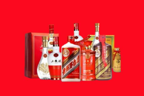 威海环翠区回收烟酒