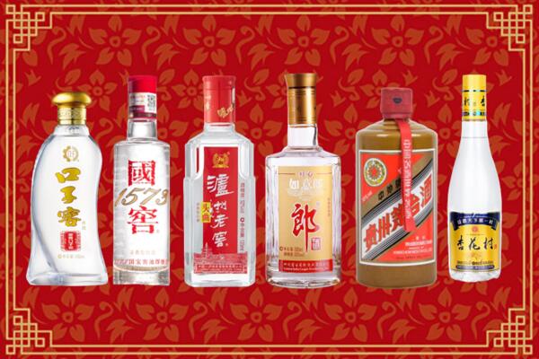 威海环翠区烟酒回收