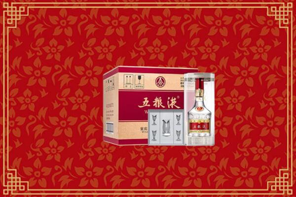 高价求购：威海环翠区回收五粮液