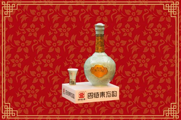 威海环翠区回收四特酒