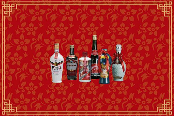 威海环翠区回收白酒