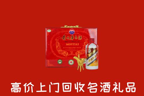 威海环翠区回收茅台酒瓶
